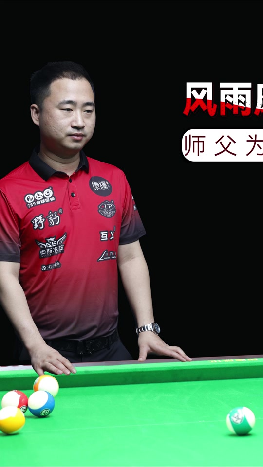 否限定在时