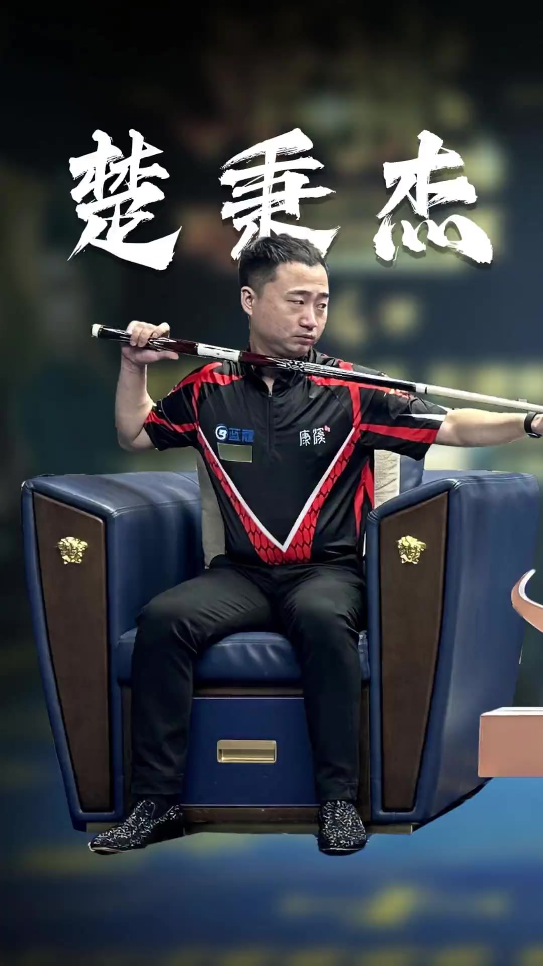 概率模型所