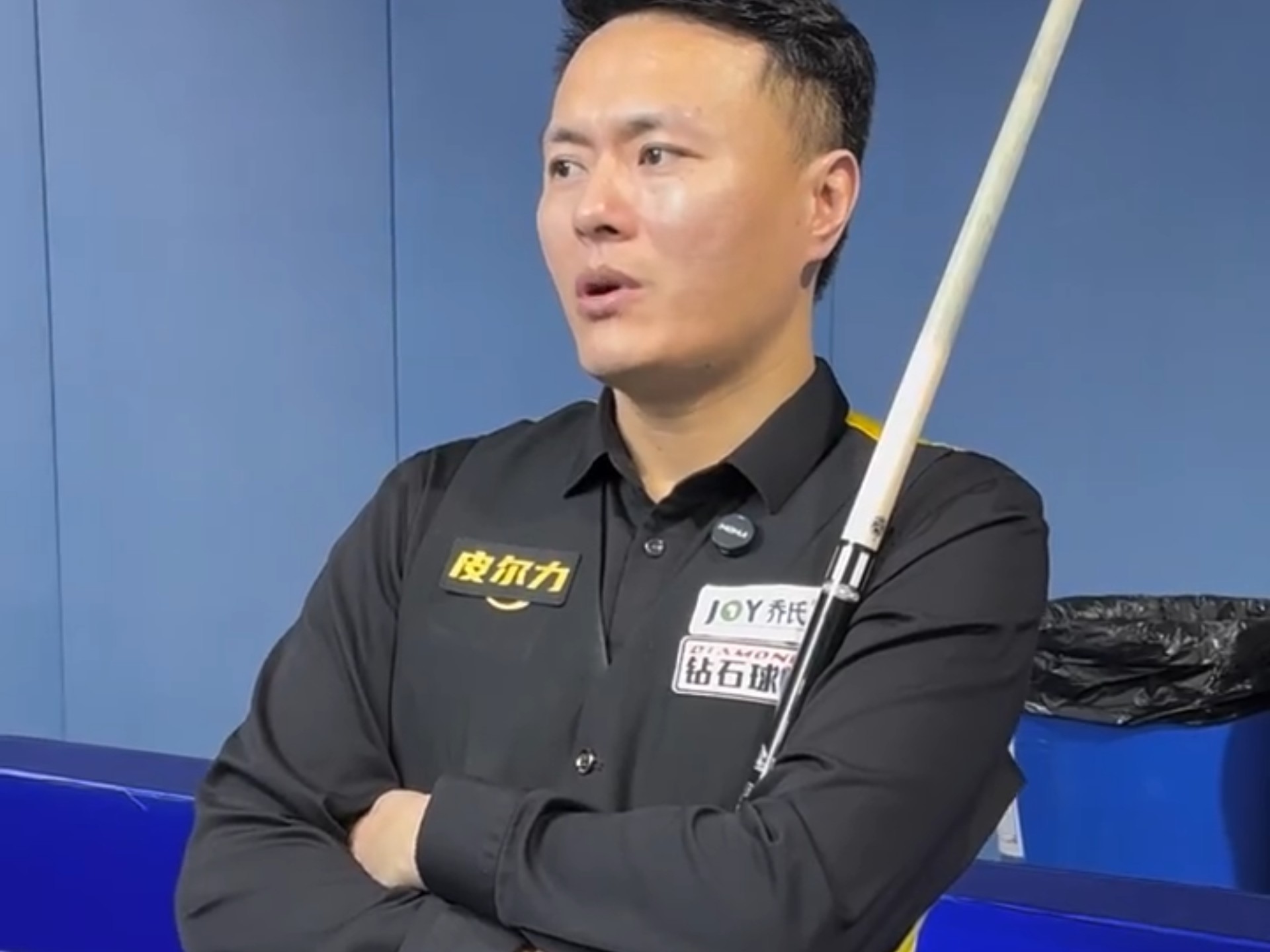 组合