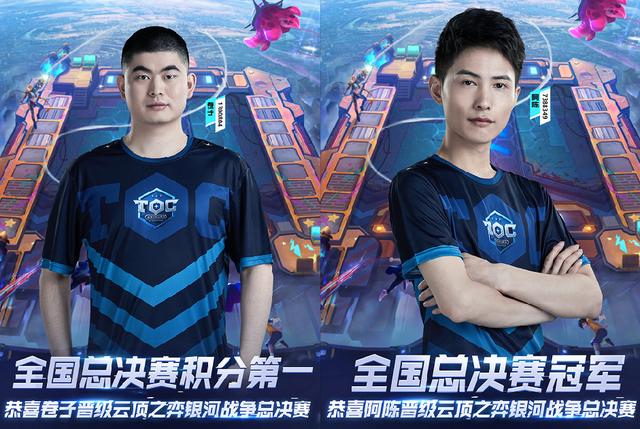 新V25第