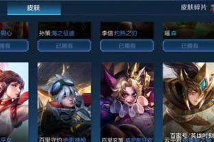 动拉伸导致