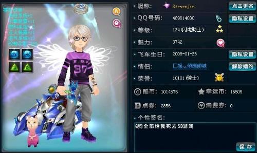 逼迫防守球