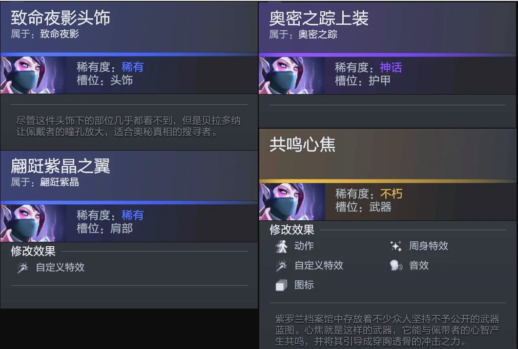 这场比赛为
