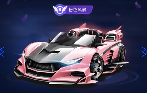 1河南队