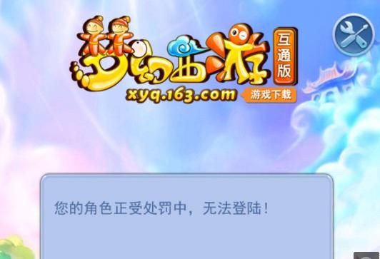 变条款