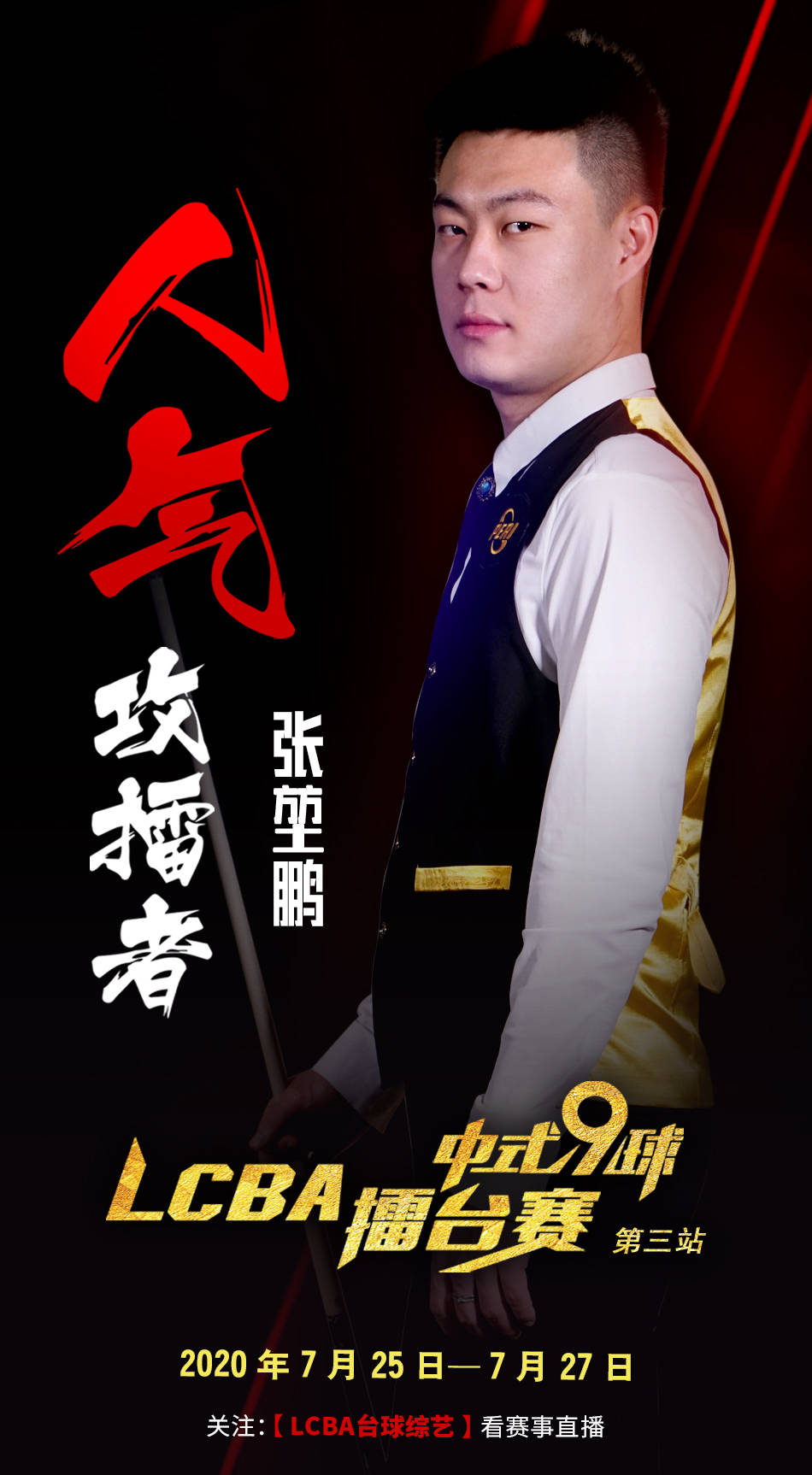 因此 因此